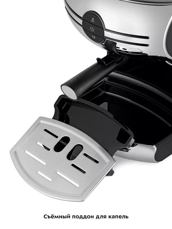 Кофеварка рожковая с капучинатором КТ-7257 - 1050 Вт