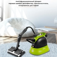 Пароочиститель для дома для уборки КТ-9102 - 1500 Вт