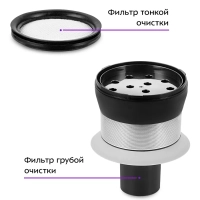 Пылесос вертикальный беспроводной КТ-5233 - 350 Вт