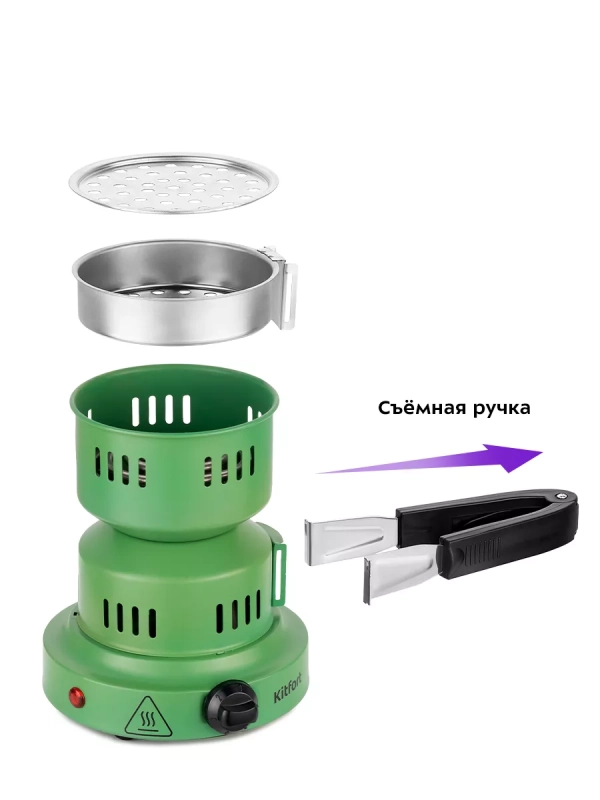Электрическая плита для розжига углей для кальяна КТ-168