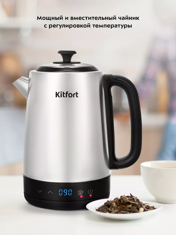 Чайник электрический металлический КТ-6198 - 1.7 л