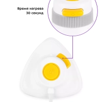 Отпариватель ручной для одежды КТ-9131 - 800 Вт