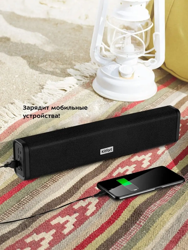 Колонка беспроводная портативная КТ-3365 - 10 Вт