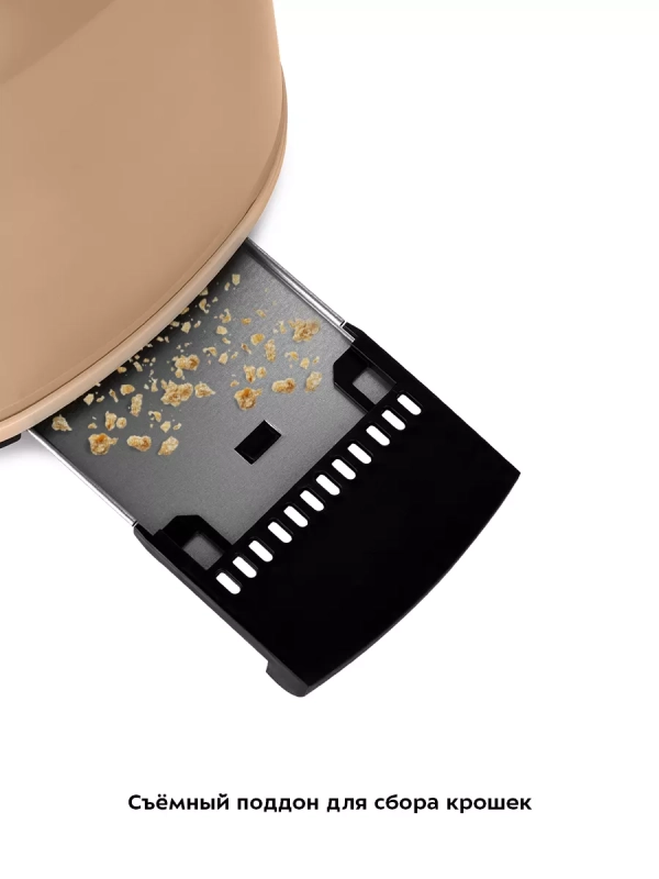 Тостер для хлеба с поддоном КТ-6223 - 950 Вт