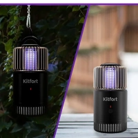 Антимоскитная лампа от насекомых КТ-4020 - 5 Вт