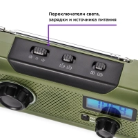 Кемпинговый фонарь "5 в 1" аккумуляторный с радио КТ-3341