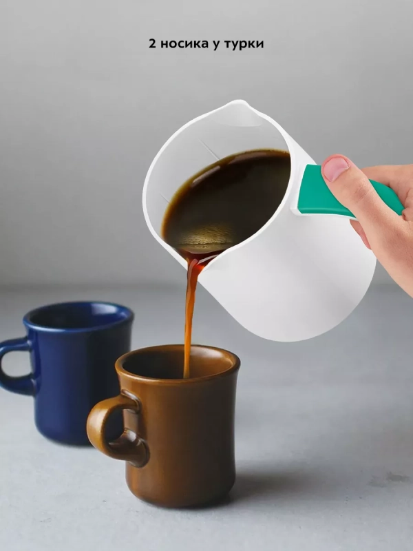 Турка для кофе электрическая КТ-7135 - 400-480 Вт