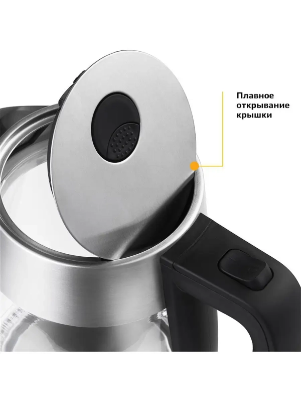 Чайник электрический стеклянный с подсветкой КТ-641 - 1.8 л