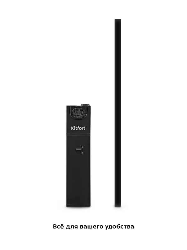 Дымогенератор для холодного копчения КТ-6357