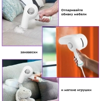 Отпариватель ручной для одежды КТ-9108 - 1500 Вт