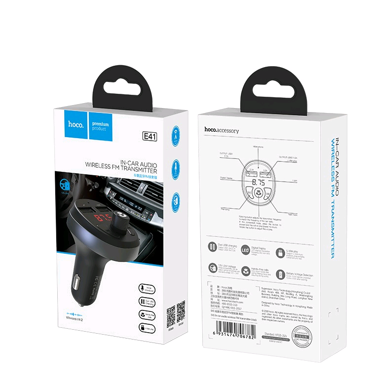 Переходник E41 АЗУ на 2 USB 2.1A + модулятор HOCO черный