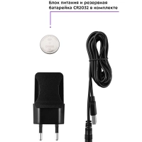 Настольная лампа светодиодная дом КТ-3324 - 5 Вт