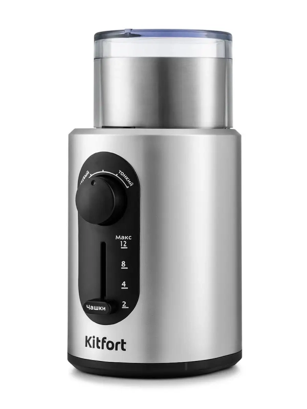 Кофемолка электрическая ротационная КТ-748 - 200 Вт