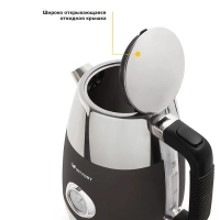 Чайник электрический КТ-633 - 1.7 л
