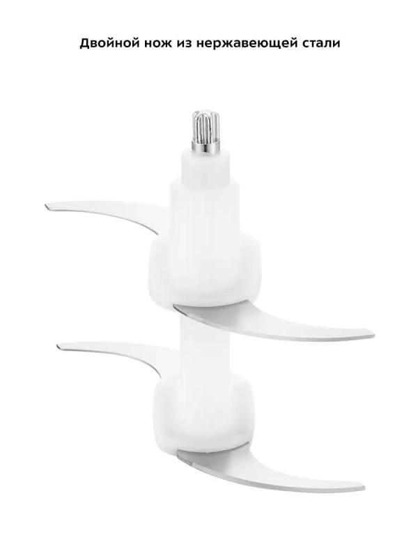 Измельчитель электрический кухонный КТ-3025 - 250 Вт