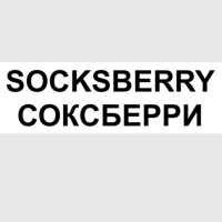 SOCKSBERRY