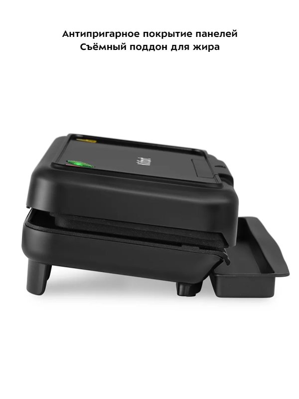 Электрогриль КТ-3606 двусторонний гриль электрический 1000Вт