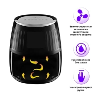 Аэрогриль электрический техника для кухни КТ-2226 - 3.5 л