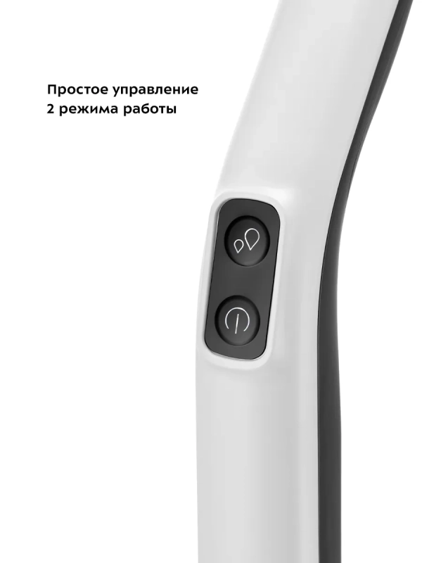 Вертикальный беспроводной моющий пылесос КТ-5224 - 50 Вт