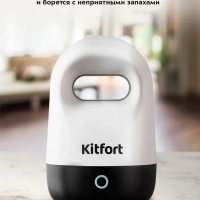 Озонатор воздуха для квартиры КТ-3818 - 0.5 Вт