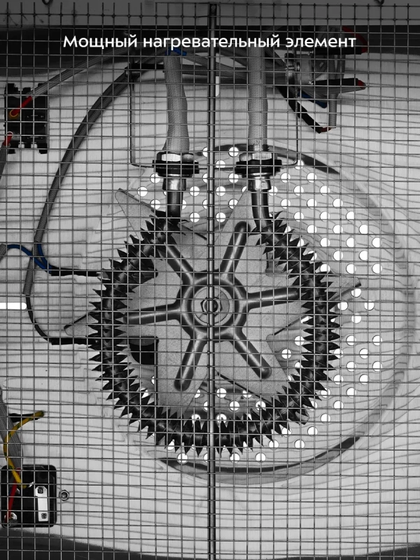 Сушилка для овощей и фруктов электрическая КТ-4919 - 400 Вт