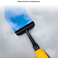 Паровая швабра с насадками КТ-1017 (2 в 1) - 1300 Вт