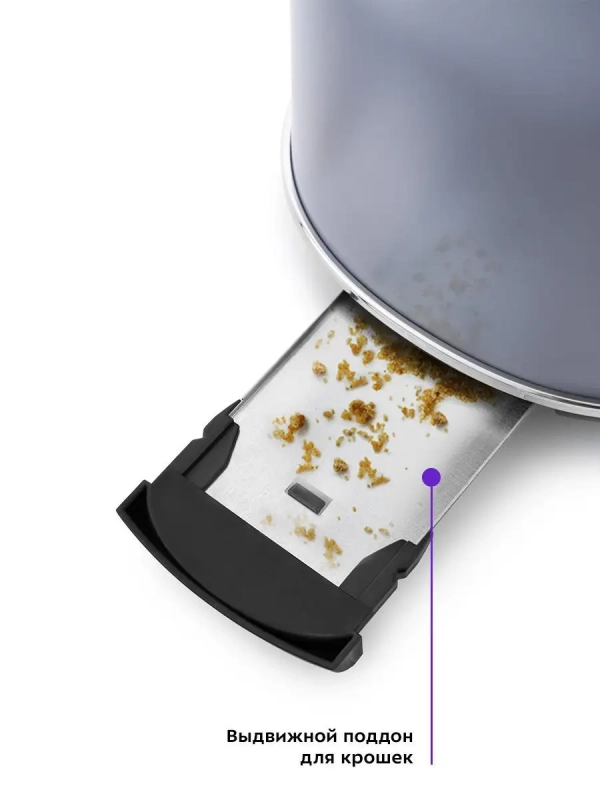 Тостер для хлеба техника для кухни КТ-2038 - 2 слота