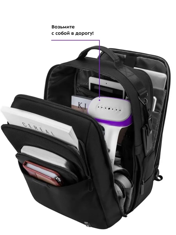 Отпариватель ручной для одежды КТ-998 - 1000 Вт