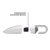 Ручной пылесос для автомобиля КТ-537 - 75 Вт