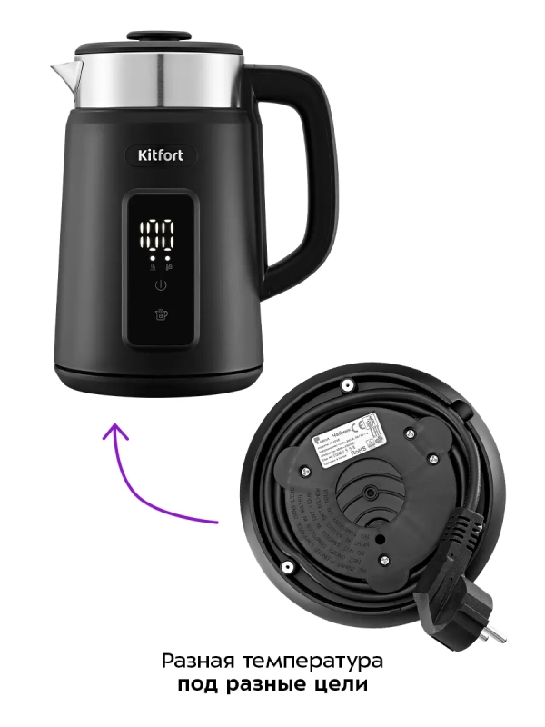 Чайник электрический с терморегулятором КТ-6716 - 1,5 л