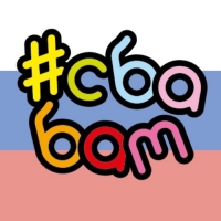 Фигурка &laquo;Собаки&raquo;, серия Dominator, МИКС