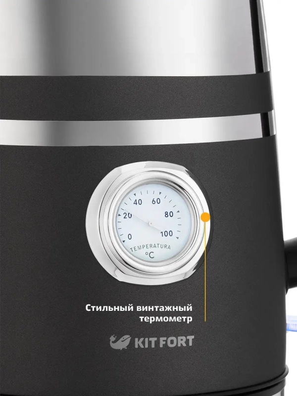 Чайник электрический металлический КТ-670 - 1.7 л