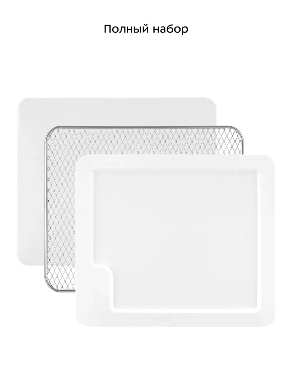 Сушилка для для овощей и фруктов КТ-4947 - 370-450 Вт