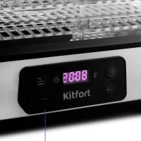 Сушилка для овощей и фруктов КТ-1919 - 300 Вт