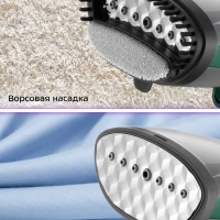 Ручной отпариватель для одежды КТ-9298 - 1600 Вт