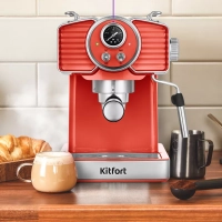 Кофеварка рожковая электрическая КТ-7125 - 1465 Вт 1.8 л