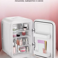 Холодильник для косметики КТ-4119 мини-холодильник 25 л