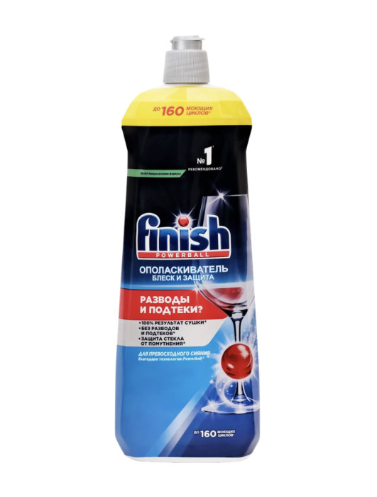 Ополаскиватель для посудомоечной машины FINISH Блеск и экспресс сушка, 800мл