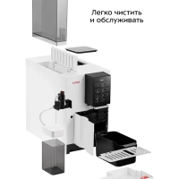 Автоматическая кофемашина КТ-7465 - 1480 Вт