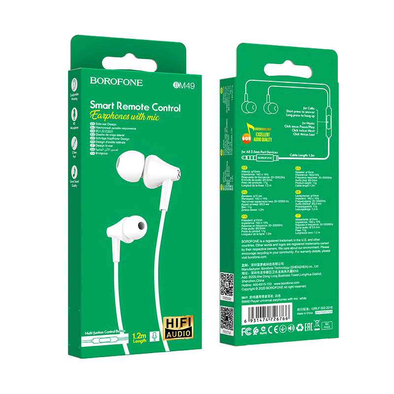 Наушники BM49 Borofone белые