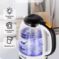 Чайник электрический стеклянный КТ-6633 - 1.7 л