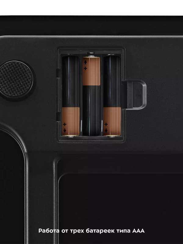 Напольные весы электронные КТ-842