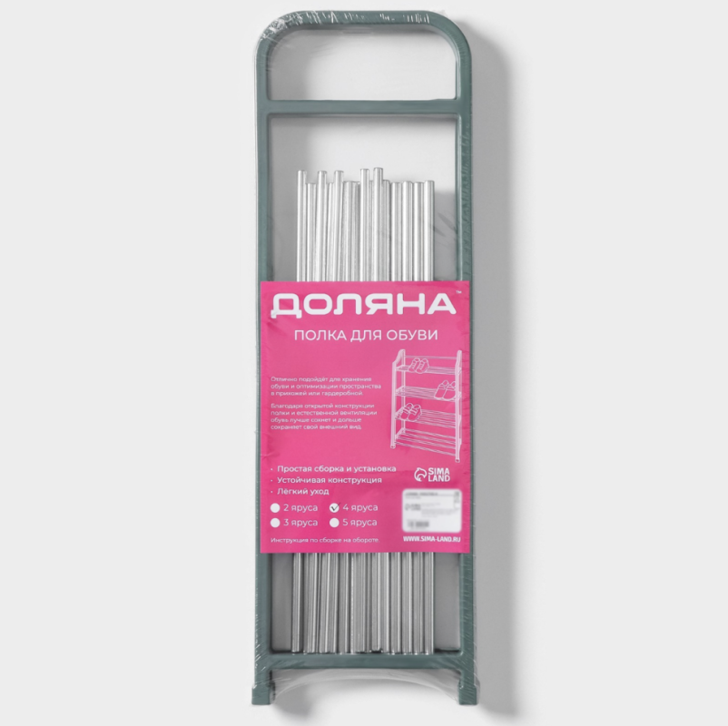 Обувница Доляна, 4 яруса, 42&times;19&times;59 см