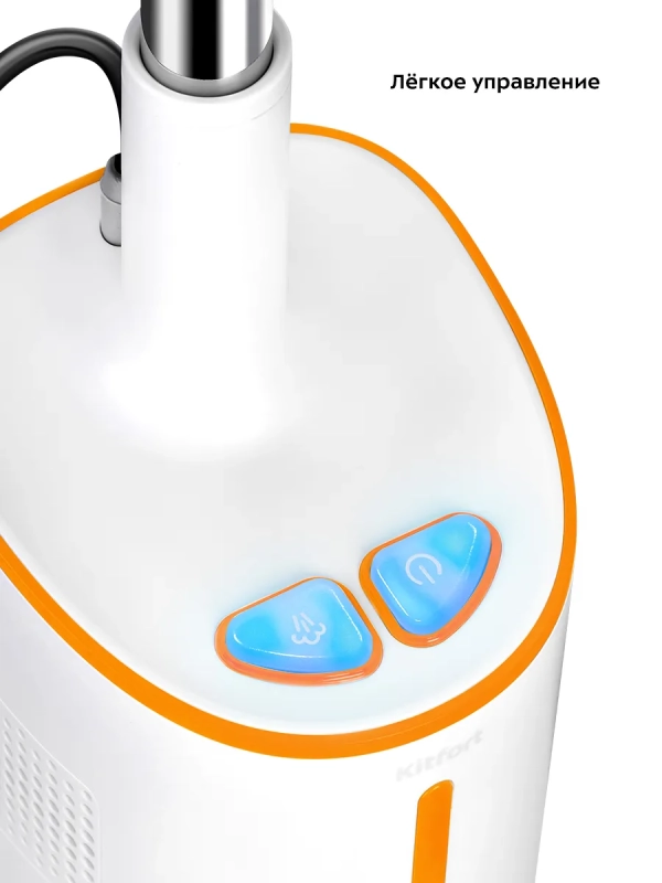 Пылесос для дома вертикальный паровой (2 в 1) КТ-5157