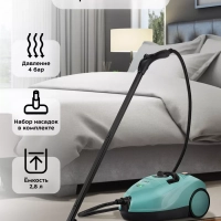 Пароочиститель для уборки дома КТ-9182 - 2000 Вт