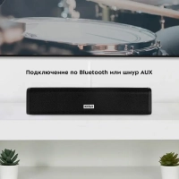 Колонка беспроводная портативная КТ-3365 - 10 Вт