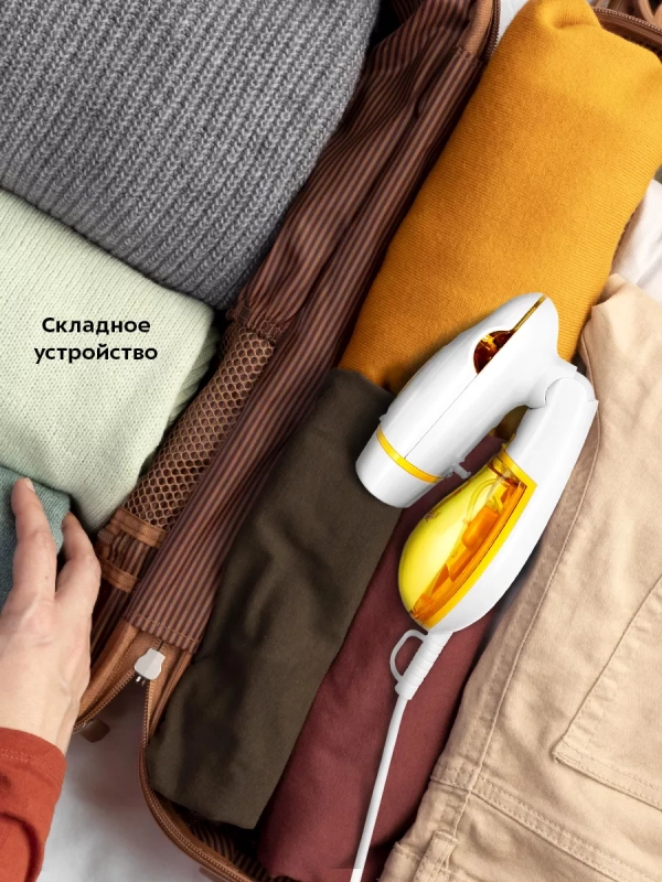 Ручной отпариватель для одежды КТ-9191 - 1300 Вт