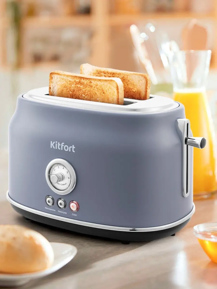 Тостер для хлеба техника для кухни КТ-2038 - 2 слота