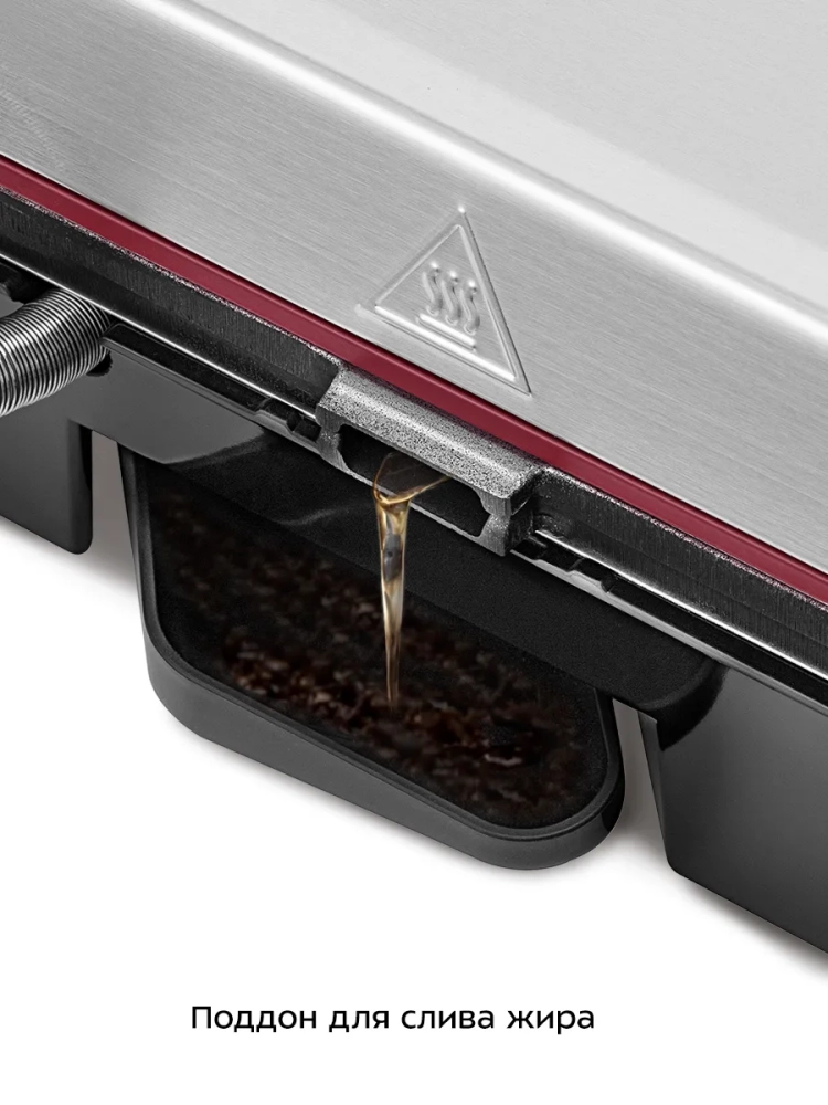 Электрогриль "2 в 1" гриль электрический КТ-3631 - 2200 Вт