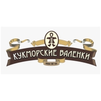 Кукморские валенки